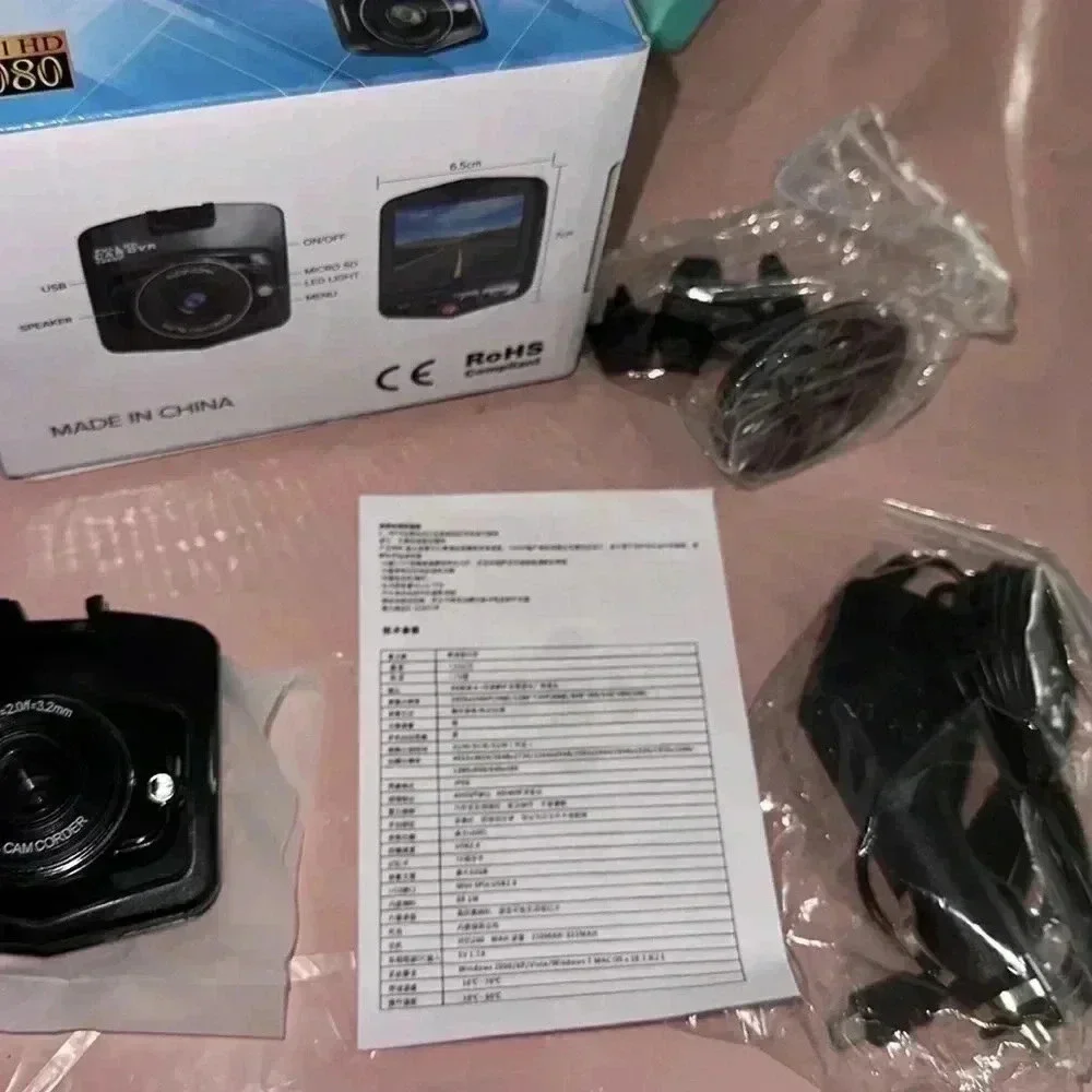 Full HD 1080p Car DVR Dash Cam